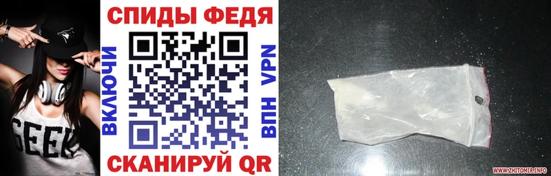 магазин    сайты даркнета состав  АМФ Premium  Нестеровская 