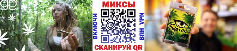 цены наркотик  Нестеровская  Бутират 99% 