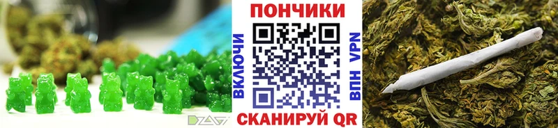 Canna-Cookies марихуана  где продают наркотики  Нестеровская 