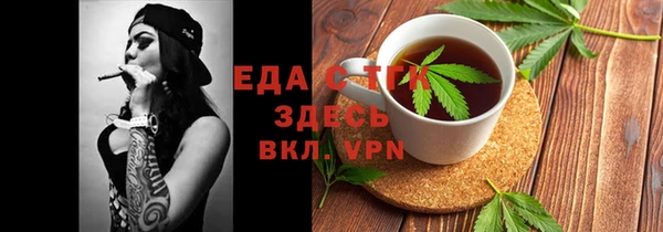кокаин Бронницы