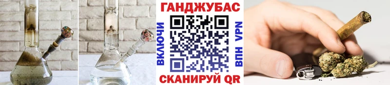 Бошки марихуана семена  Нестеровская 